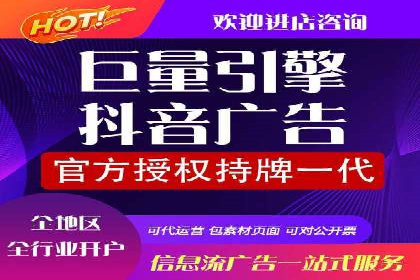 从零开始学百度包年竞价：案例引导入门
